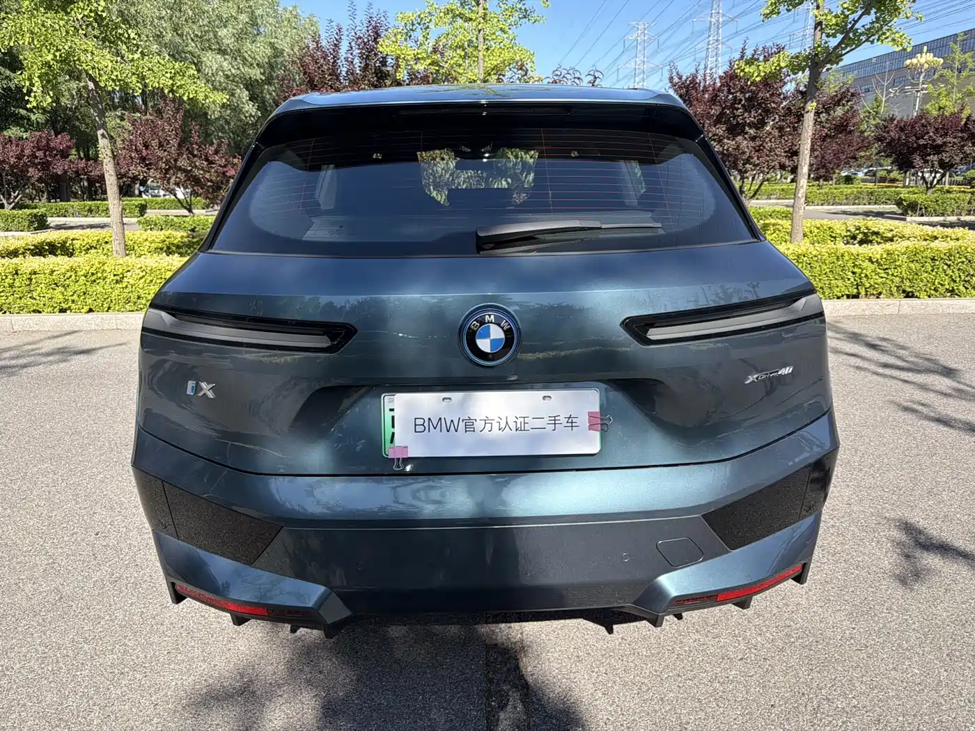 BMW iX 2023 xDrive40 фото 3