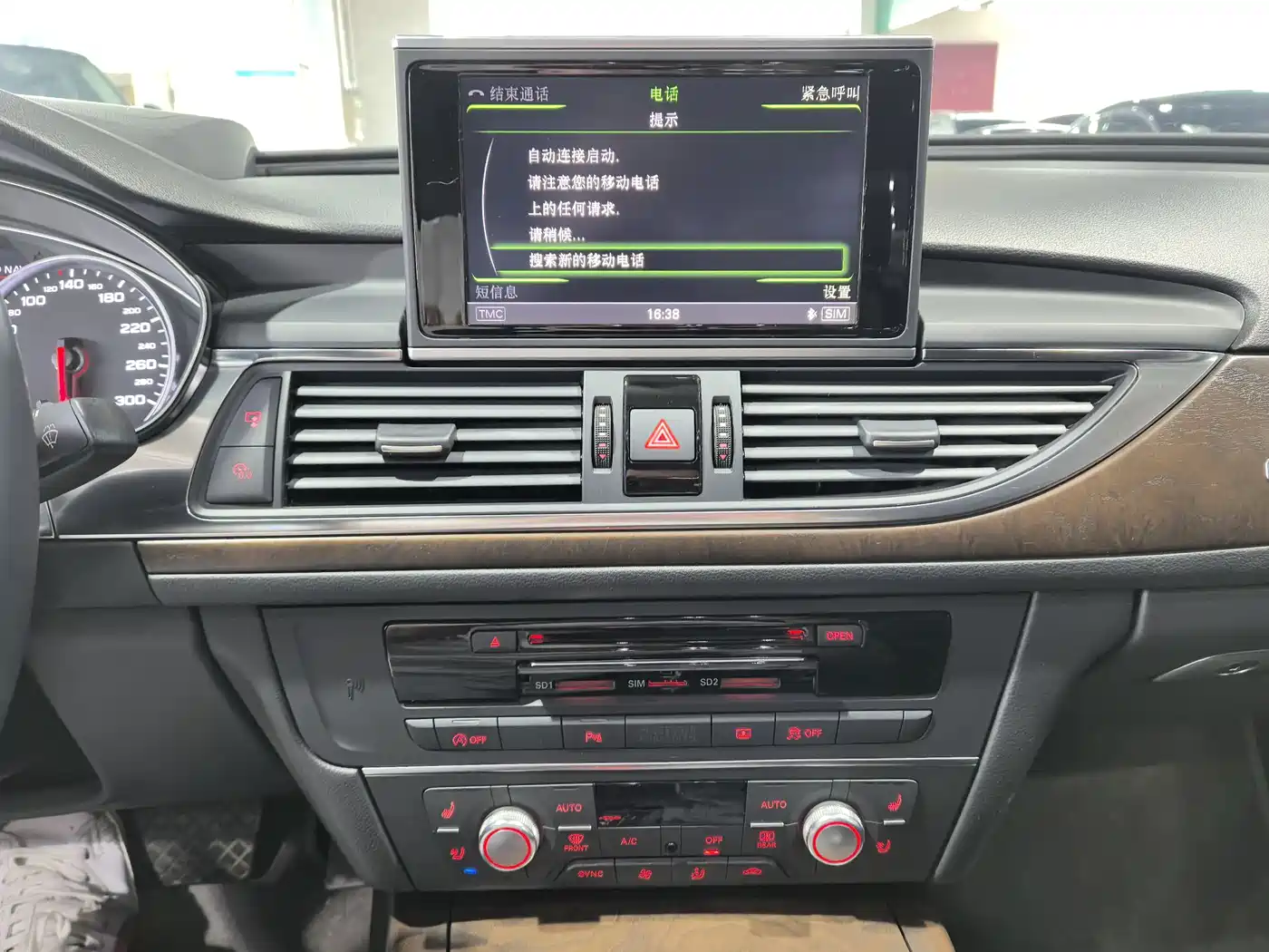 Audi A6L 2014 50 TFSI quattro Luxury фото 7