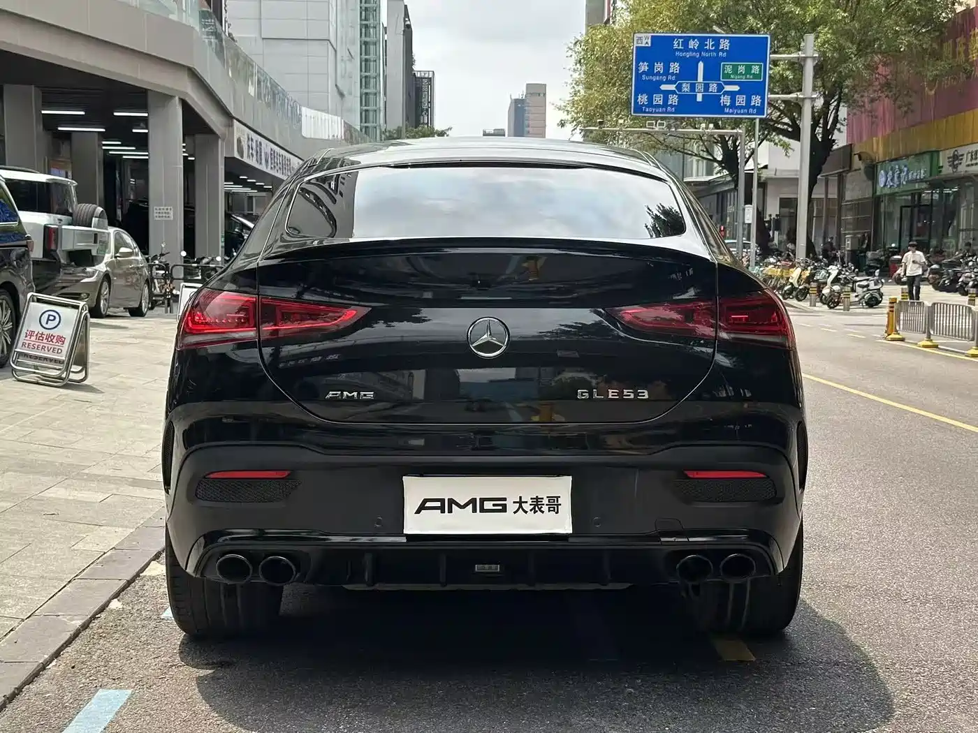 MERCEDES-BENZ GLE COUPE AMG