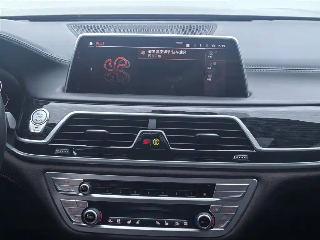 BMW 7 Series 2019 Facelift 740Li Exclusive M Sport Package фото 13