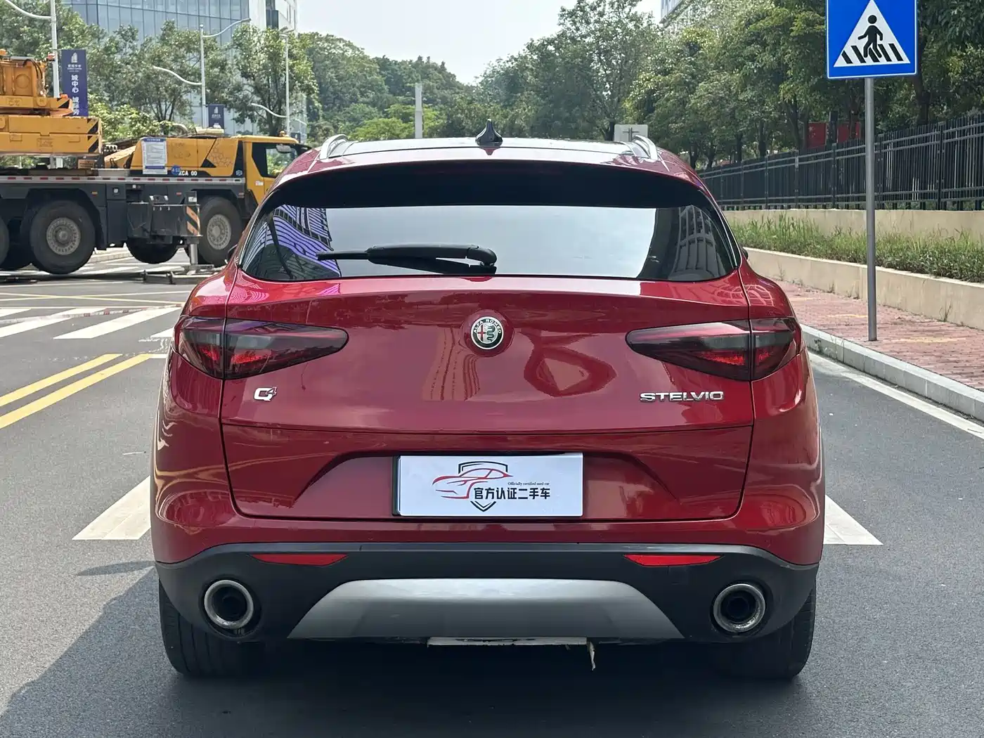 Alfa Romeo Stelvio 2018 2017 2.0T 200HP Luxury Edition
