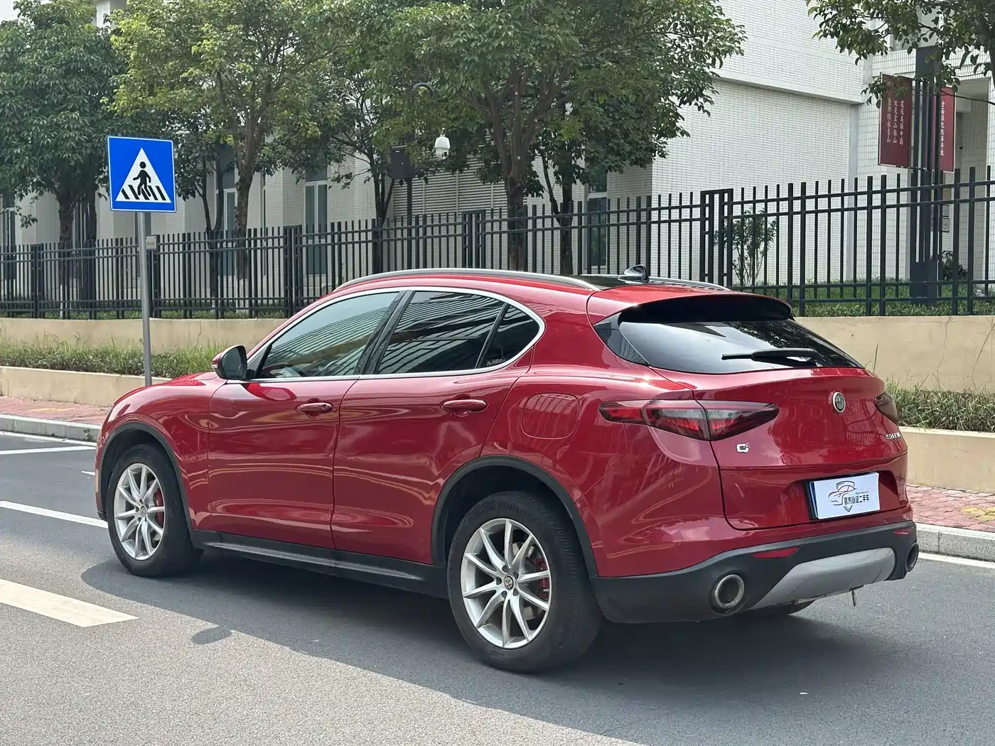 Alfa Romeo Stelvio 2018 2017 2.0T 200HP Luxury Edition