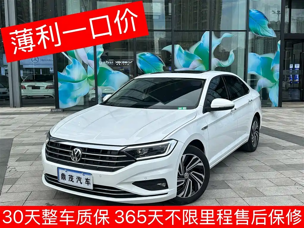 Volkswagen Sagitar 2021 280TSI DSG Luxury Smart Connect фото 23