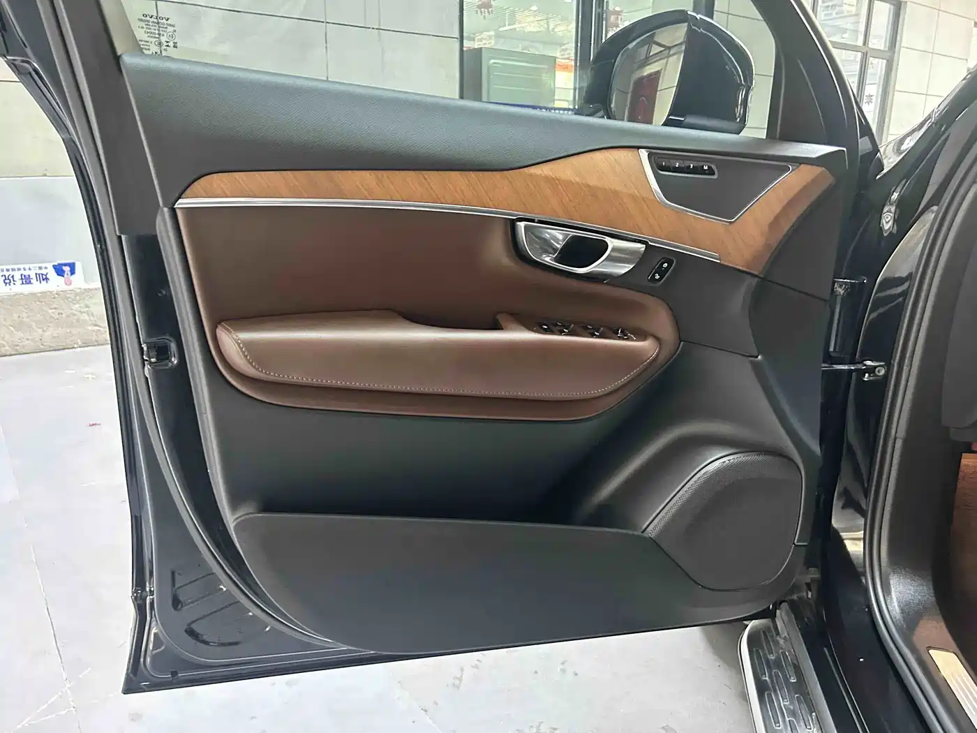 Volvo XC90 2025 2025 B5 Smart Luxury 5-Seater