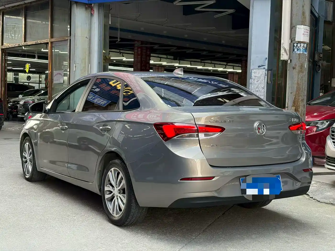 Photo 9 - Buick Excelle