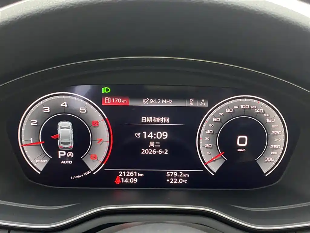 Audi A5 (Import) 2024 Sportback 40 TFSI Fashion Dynamic фото 15