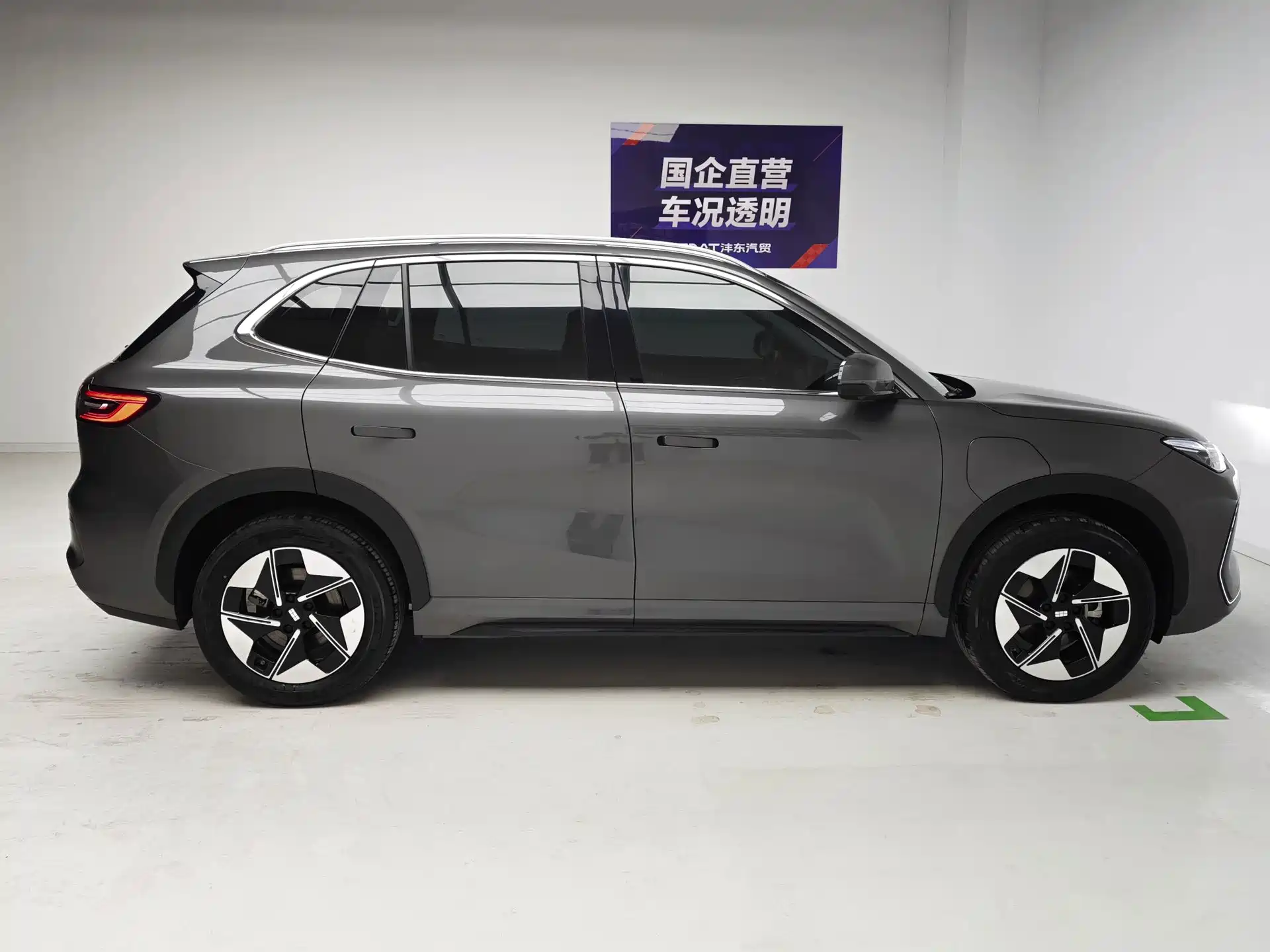 Фото 7 - Geely Galaxy Galaxy E5