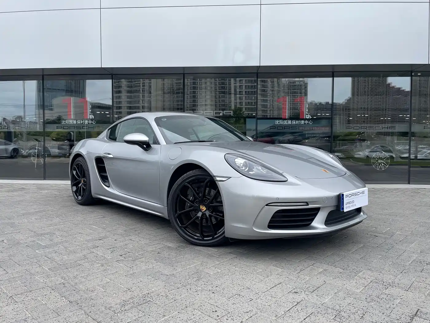 Porsche 718 2026 2023 Cayman Style Edition 2.0T