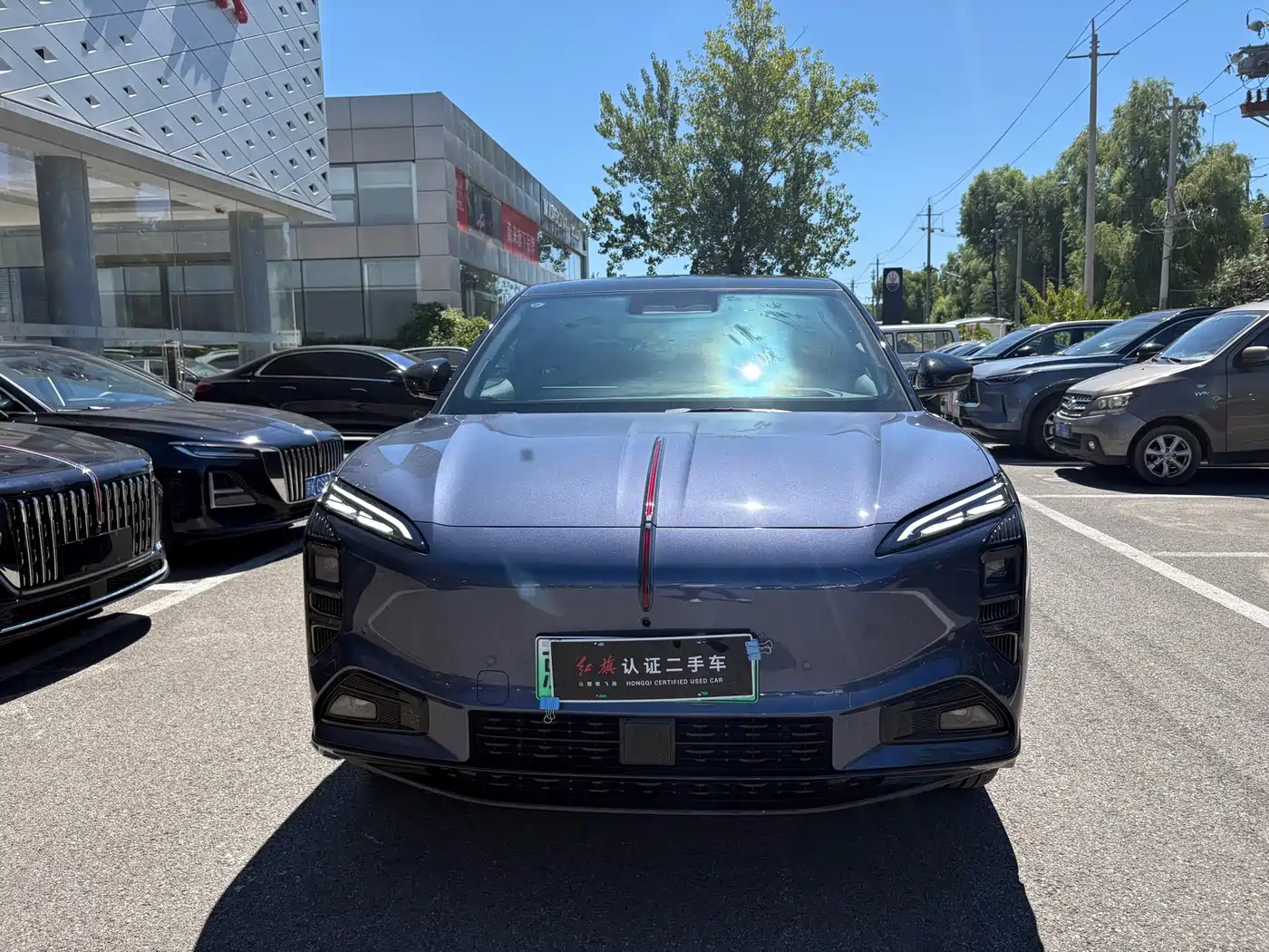2026 Hongqi Tian Gong 08