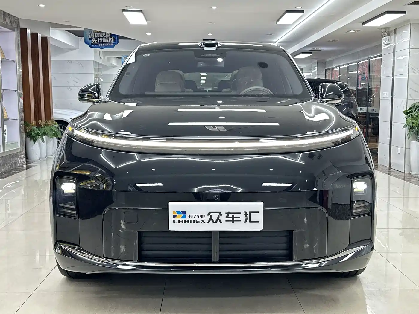 2026 Li Auto L9