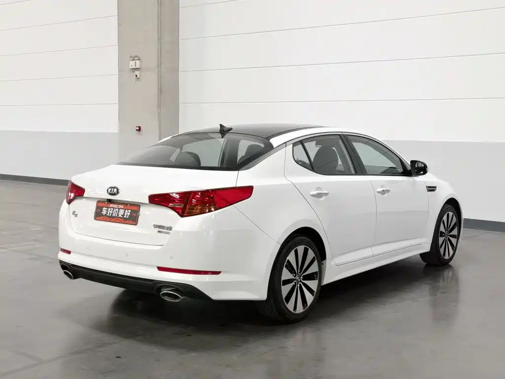 Kia K5 2013 2012 2.0L Automatic DLX