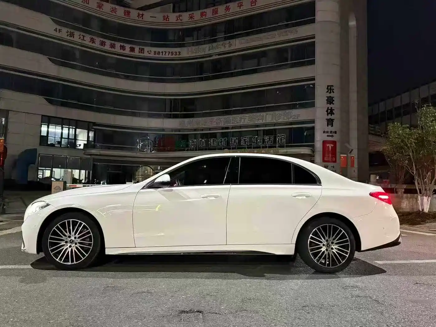 MERCEDES-BENZ C CLASS