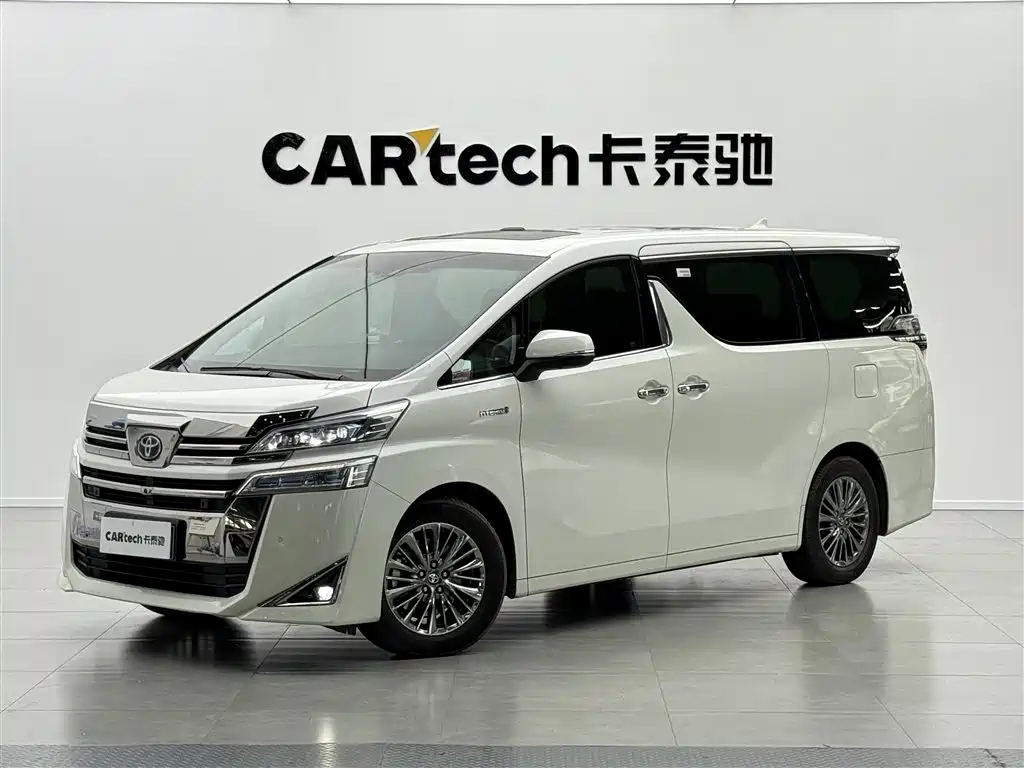 Toyota Vellfire 2020 Twin Engine 2.5L HV Premium Edition