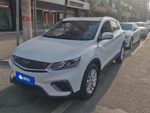 GEELY AUTOMOBILE BINYUE