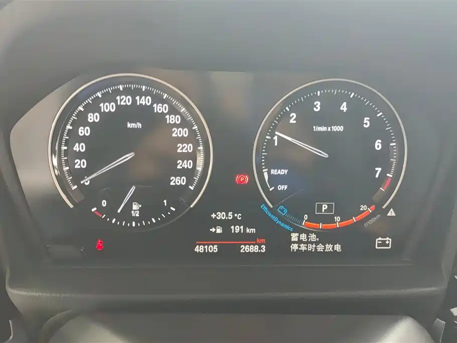 BMW 1 Series 2021 120i M Sport фото 14