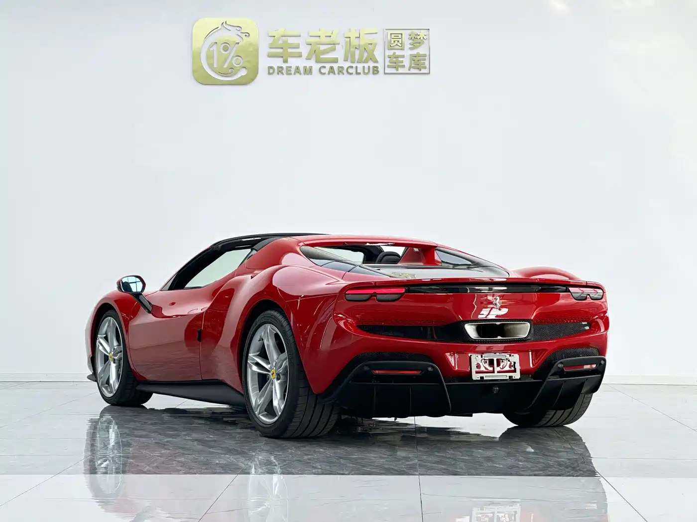 Ferrari 296 2026 2022 3.0T V6 GTS