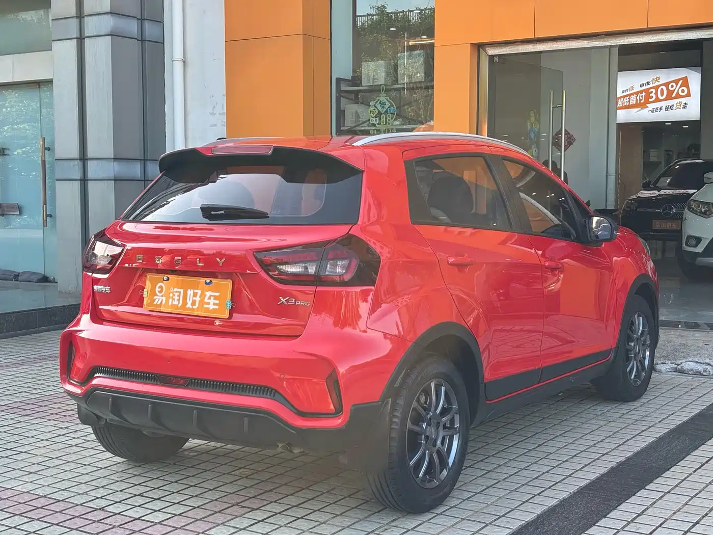Фото 5 - Geely Vision X3