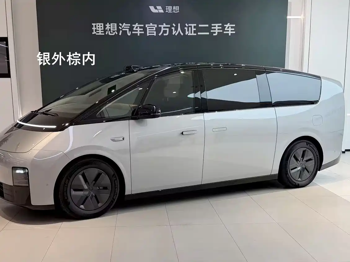 Li Auto MEGA 2024 2024 Ultra