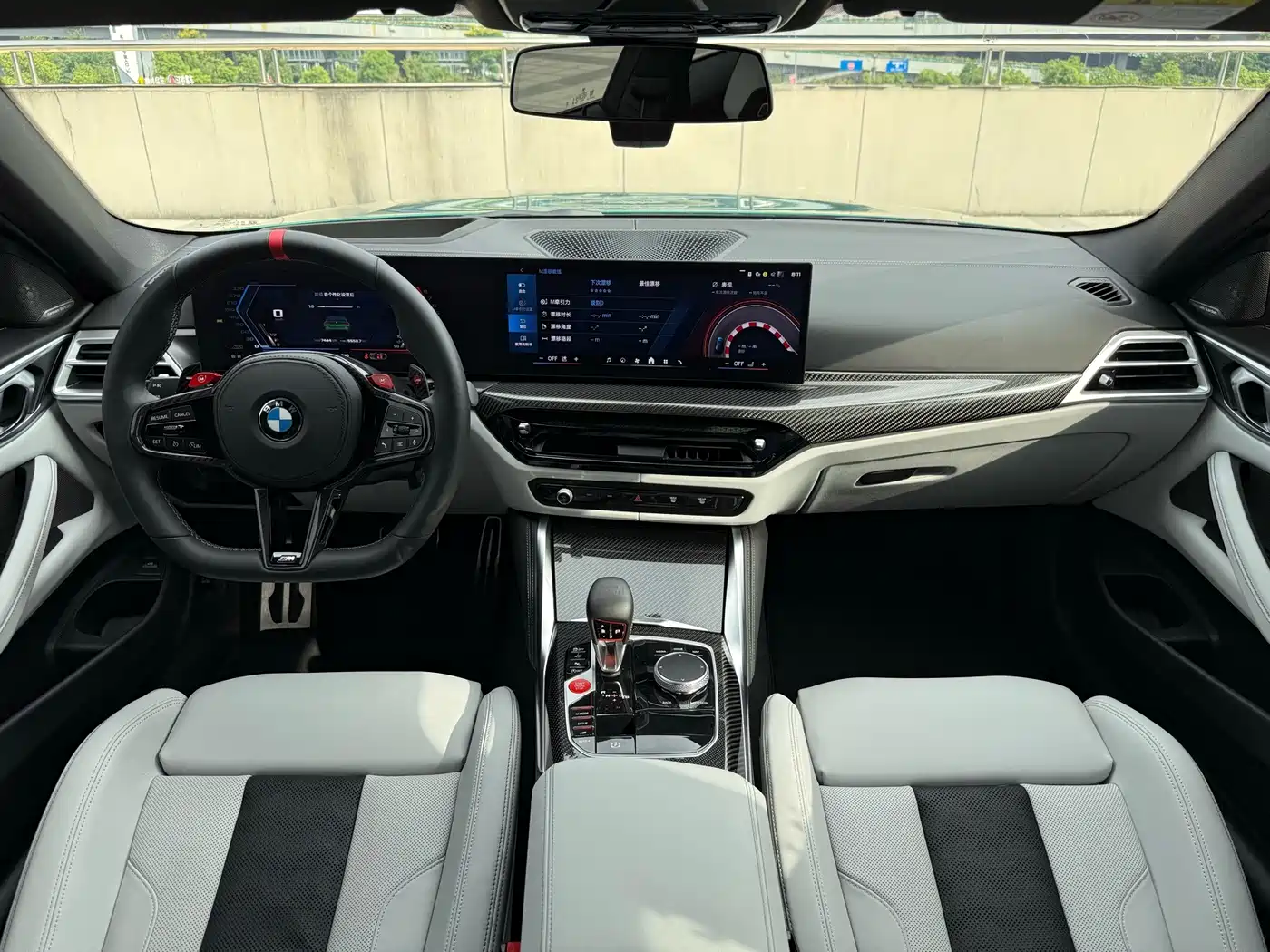 BMW M4 2026 2024 BMW M4 Coupe M xDrive Competition