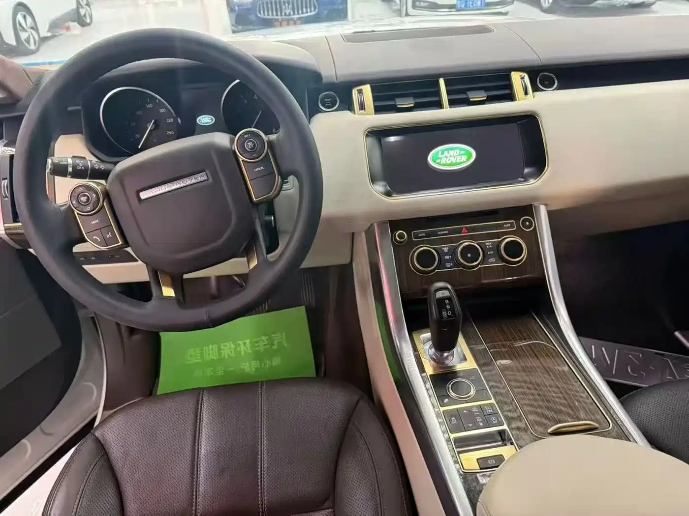 Land Rover Range Rover Sport 2017 3.0 SC V6 HSE фото 9