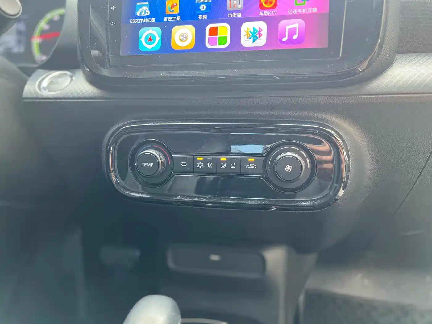 Roewe Kaiwei CLEVER 2023 2022 311km Vitality Bobo Edition