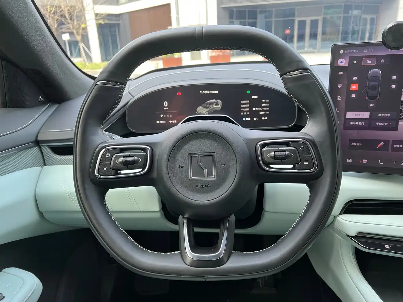 ZEEKR EXTREME KRYPTON 001