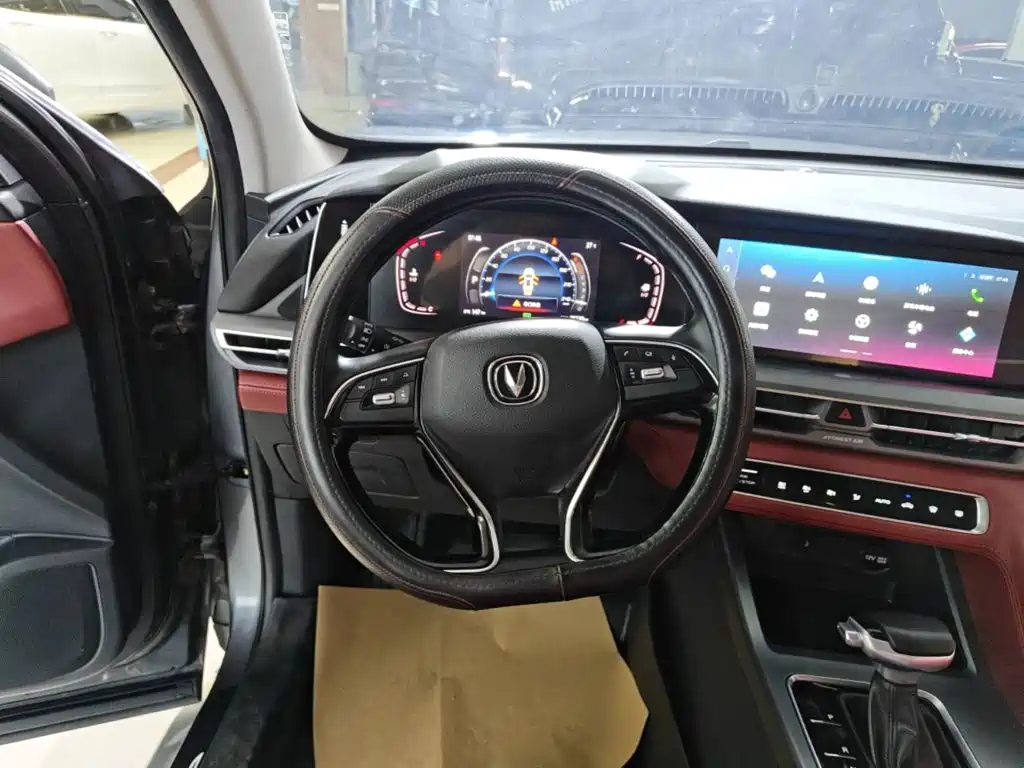 Фото 11 - Changan CS75 PLUS