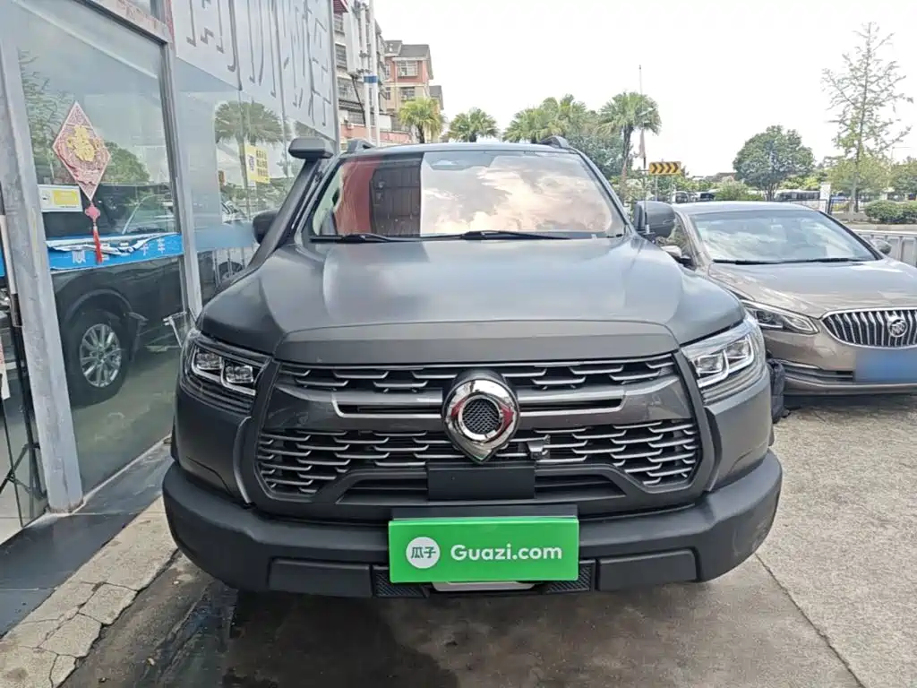 2025 Great Wall Pao