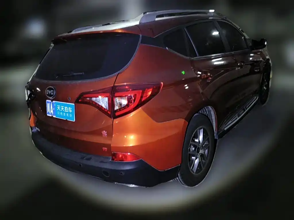 Photo 2 - BYD Song
