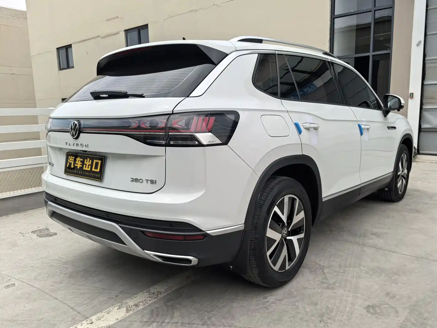 Volkswagen Tayron 2023 280TSI 2WD Luxury Plus Advanced Edition фото 9