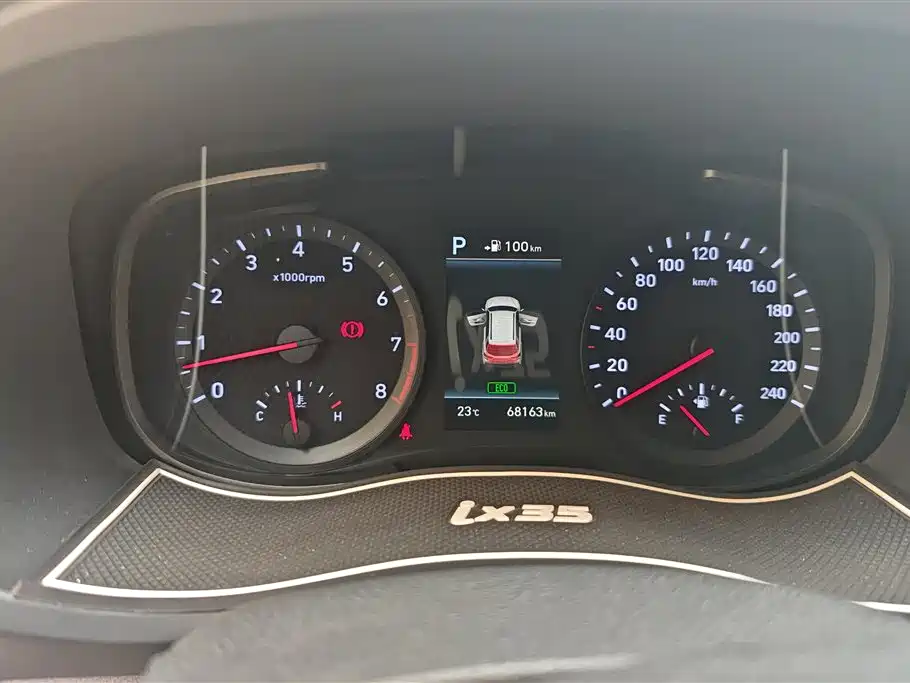 Hyundai Beijing Hyundai ix35 2019 2.0L Automatic 2WD Zhiyong·Enjoy China V фото 14