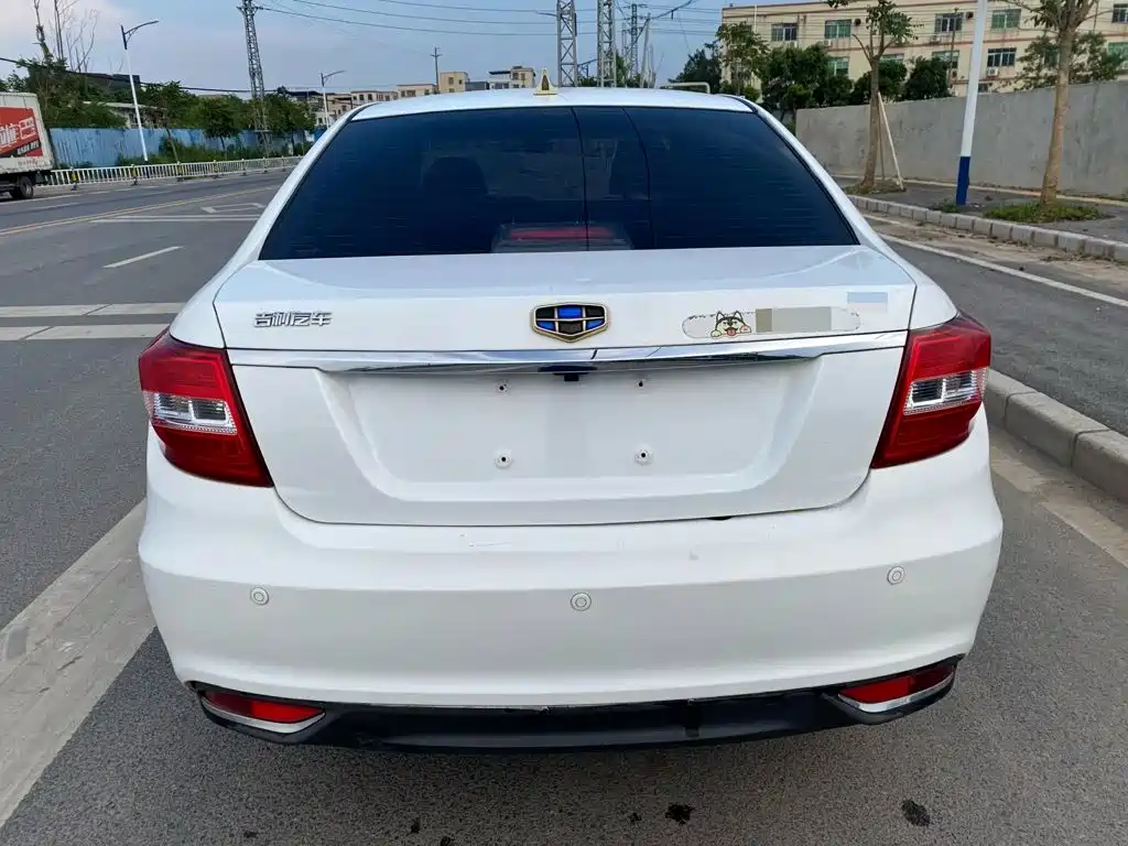 Geely Vision 2016 2016 1.5L Auto Happiness Edition