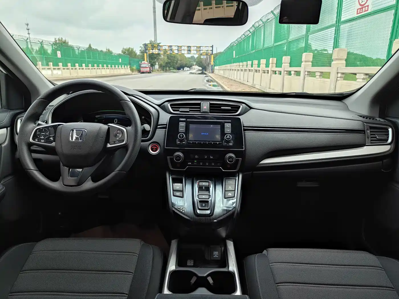 Фото 10 - Honda CR-V