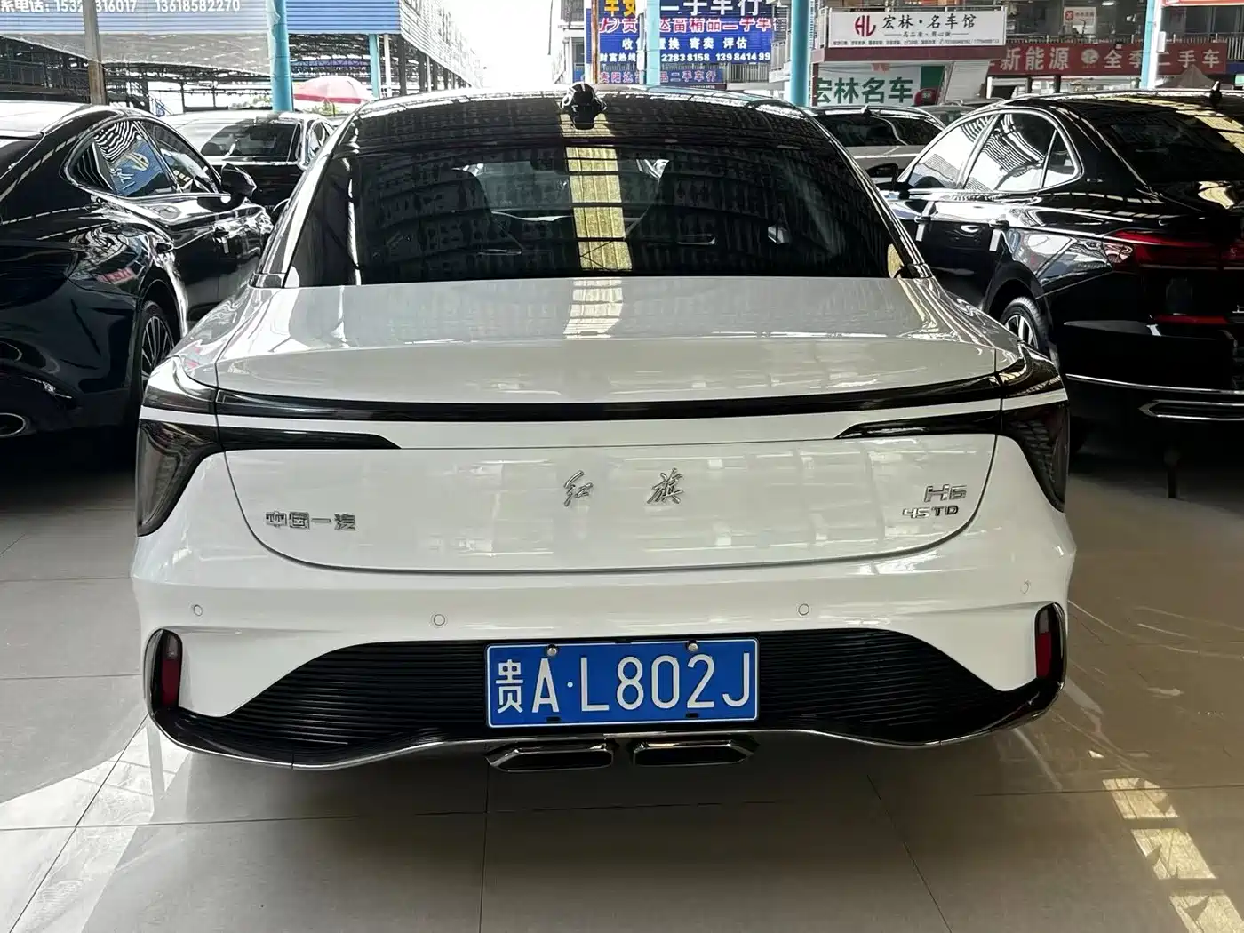Hongqi H6 2023 2023 2.0T Premium Edition
