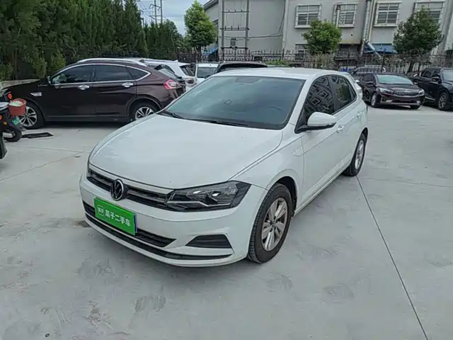 Volkswagen Polo 2023