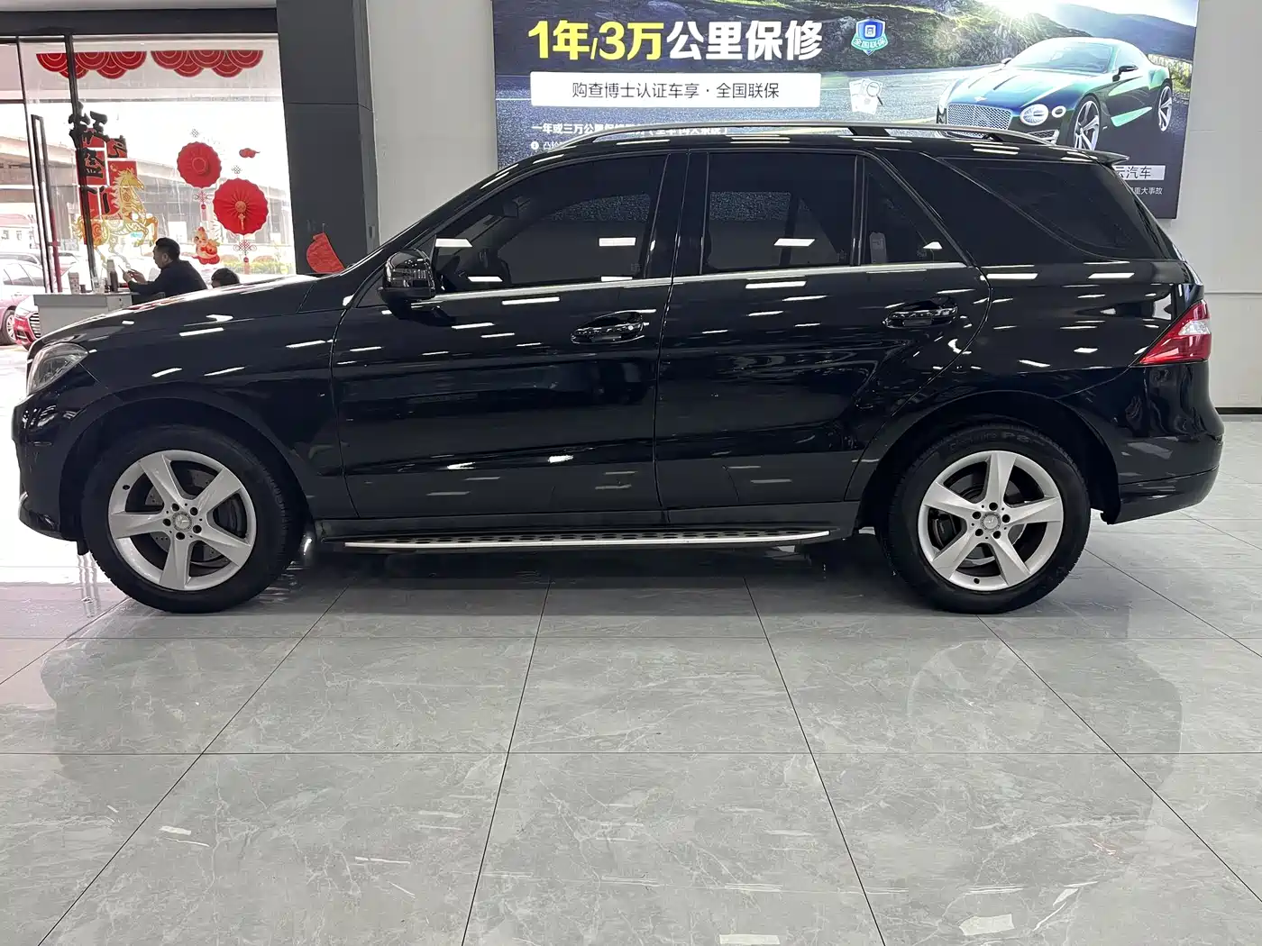 Mercedes-Benz M-Class 2014 ML 320 4MATIC фото 4