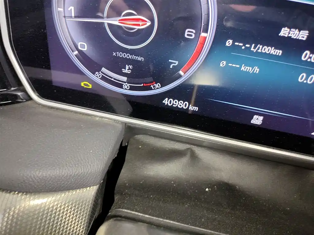 Hongqi HS5 2022 Facelift 2.0T Smart Flag Enjoyment Edition фото 19