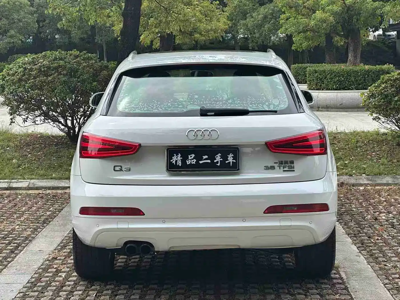 Audi Q3 2015 35 TFSI quattro Technology фото 14