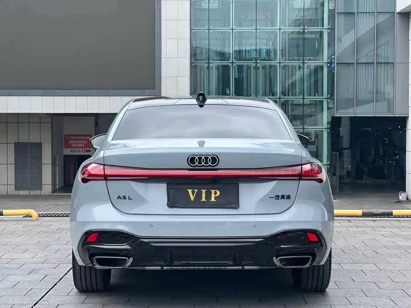 Audi A5L 2025 2.0T Sport Edition Plus фото 5