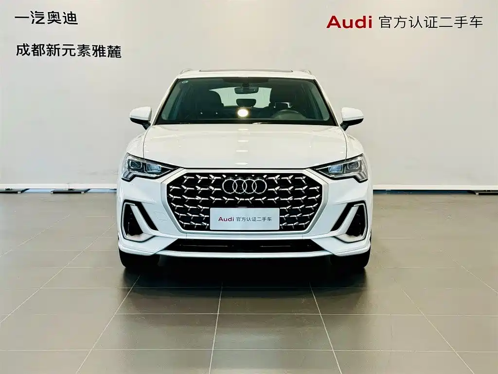 2026 Audi Q3