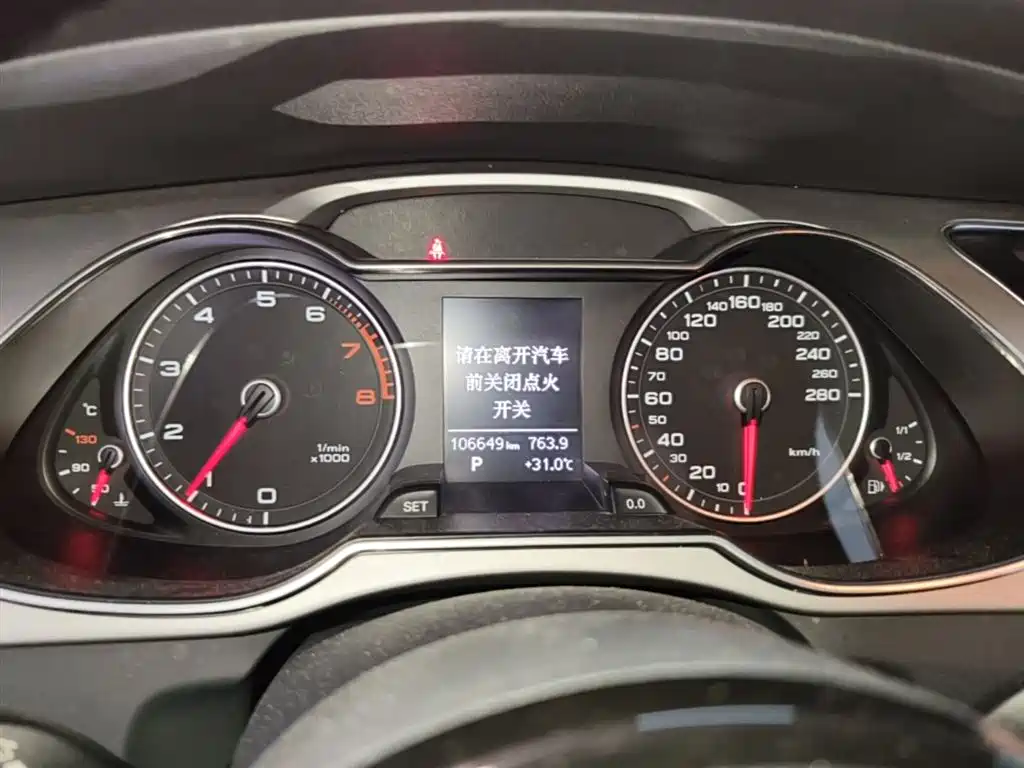 Audi A4L 2016 35 TFSI Collector's Edition Automatic Standard фото 12