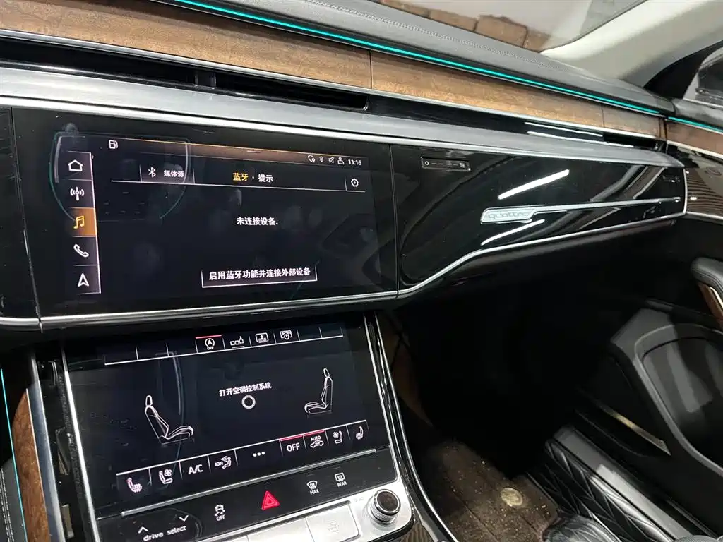 Audi A8 2019 Plus A8L 55 TFSI quattro Luxury фото 10