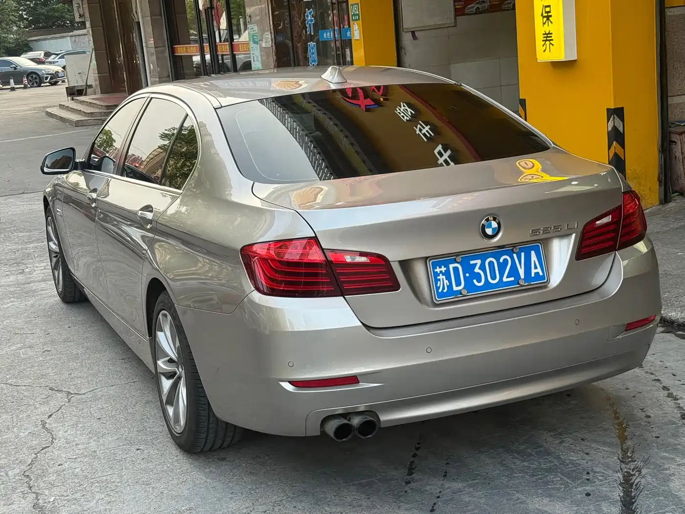 BMW 5 Series 2017 525Li Leading Edition фото 12