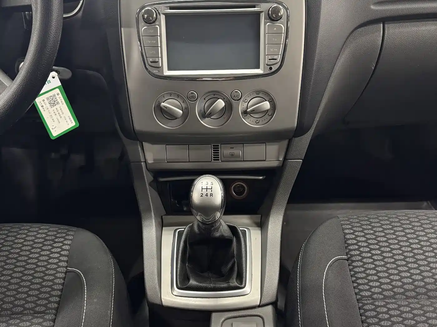Photo 15 - Ford Focus