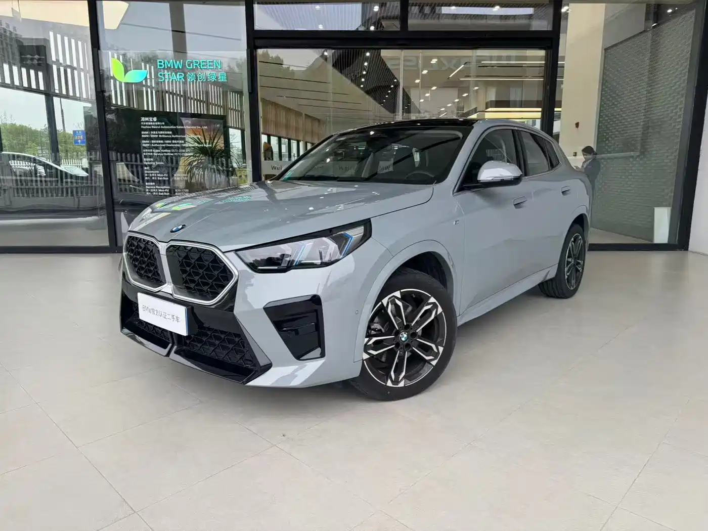 BMW X2 (Import) 2025 sDrive25i M Sport Package