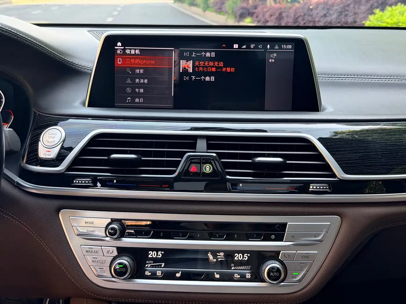 BMW 7 Series 2021 Model 730Li M Sport Package фото 18