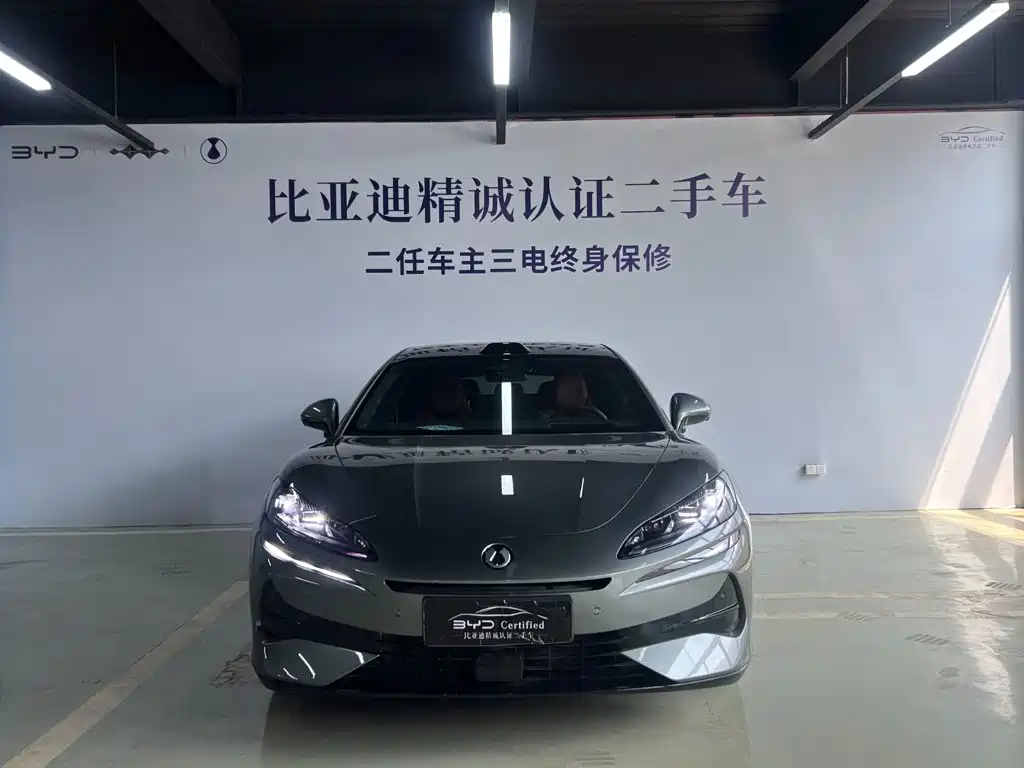 Denza Z9GT 2026 2026 Model Yi San Fang Flash Charge Honor Edition