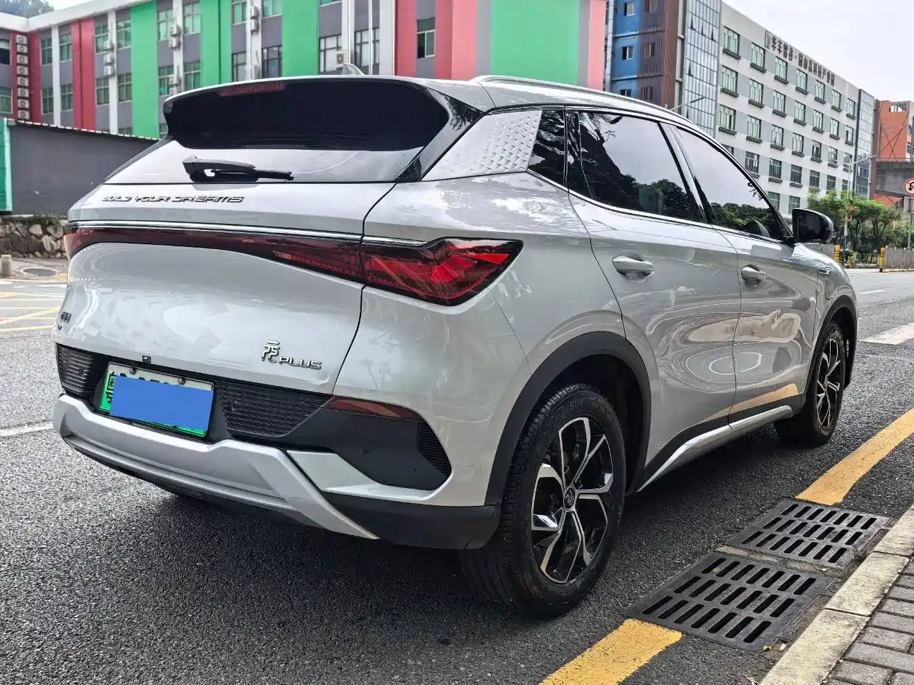 BYD Yuan PLUS 2022 430KM Premium фото 6