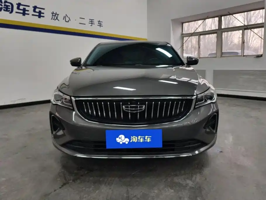 Фото 2 - Geely Emgrand