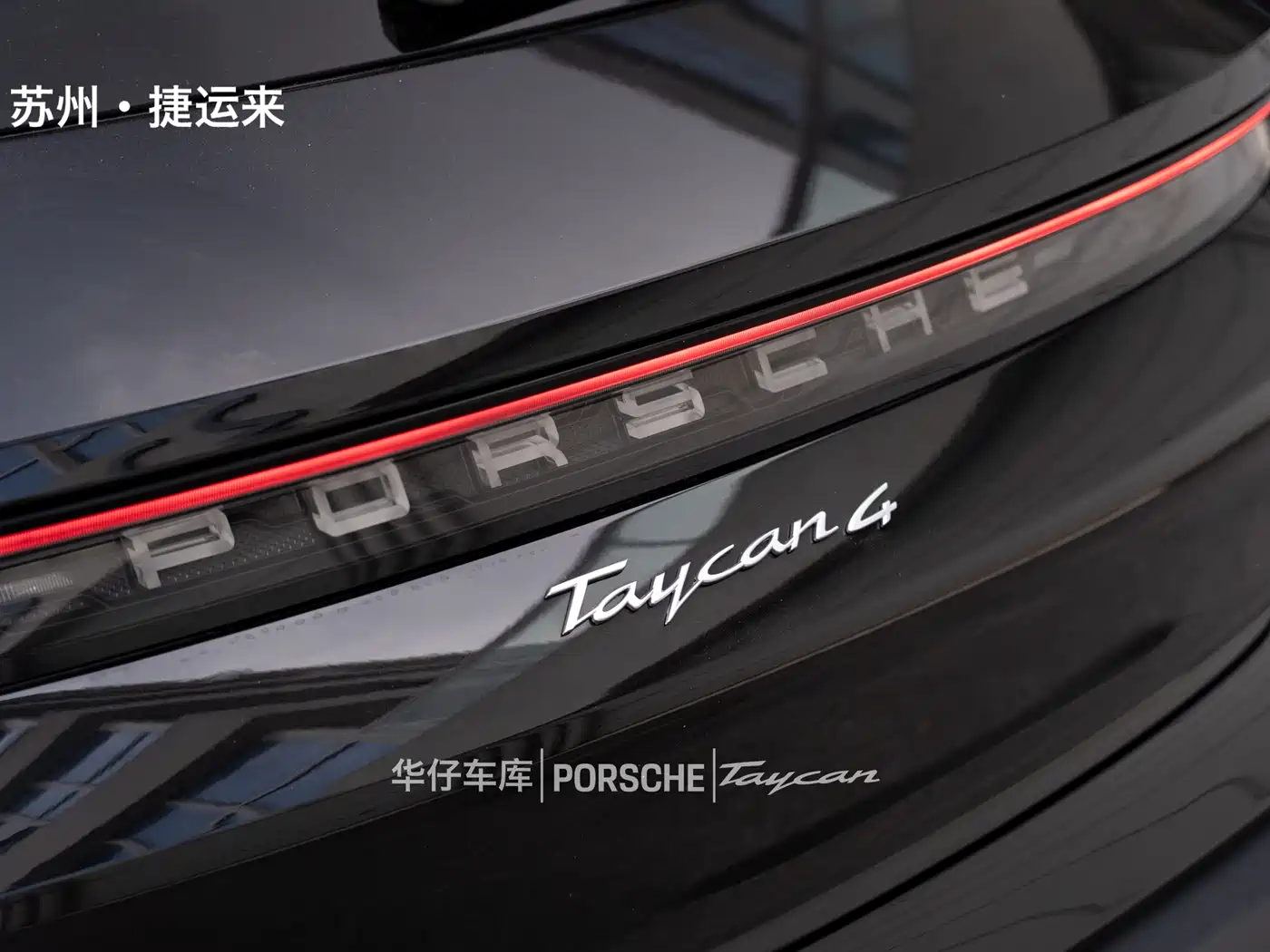 Porsche Taycan 2024 2022 Taycan 4 Cross Turismo